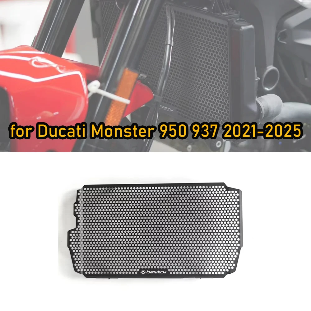 

Для Ducati Monster 950 937 2021-2025 мотоциклетная решетка радиатора, защита крышки