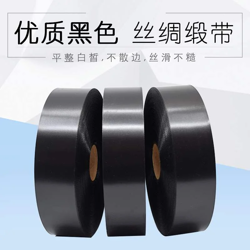 White/black/silver printed ribbon for washing label garment Satin tags washable labels in roll Custom Made