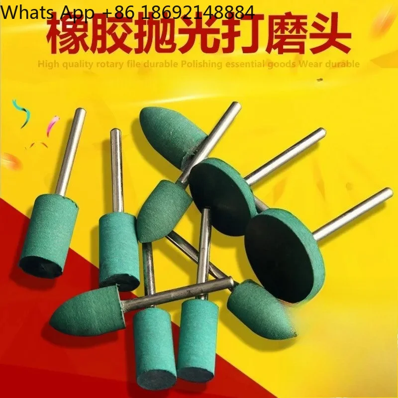 

Rubber Grinding Head Polishing Sponge for Mansha Rui 3mm Handle Bullet Cylindrical Mold for Metal and Jade