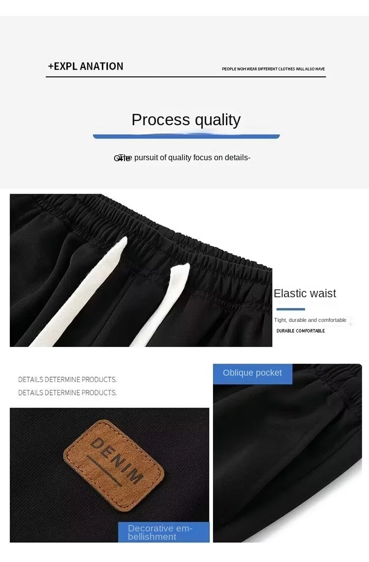 Lässige lange Jogger-Sweathose für Herren, schnell trocknend, Frühling und Sommer, dünn, trendig, gerades Bein, lockere fließende Modehose – Detail 5