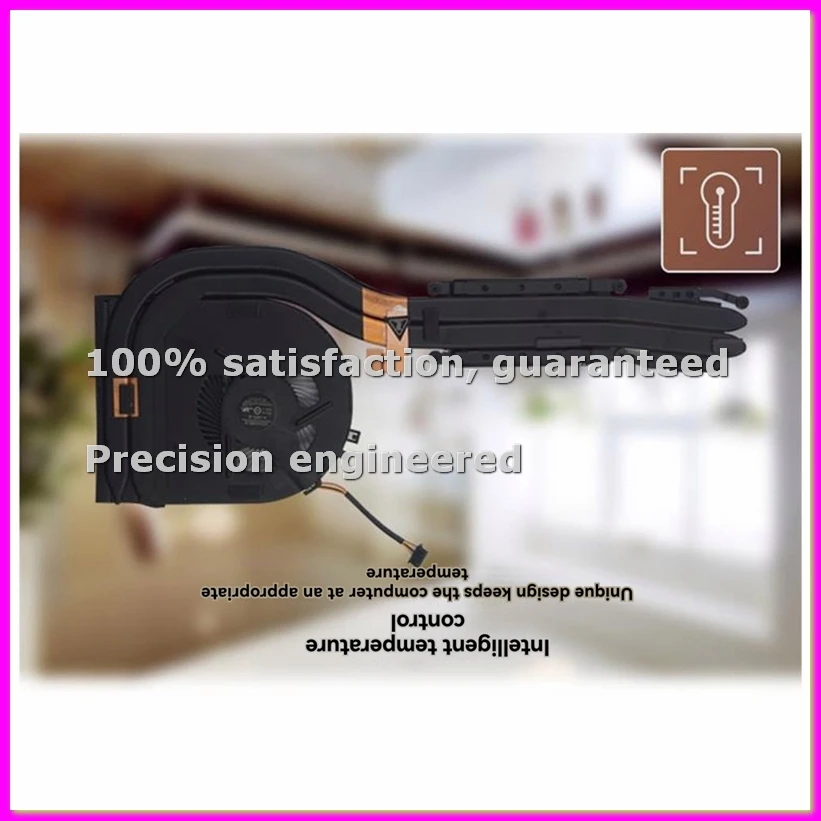 

Новый вентилятор охлаждения процессора для радиатора T480 с дискретной графикой - ABVP