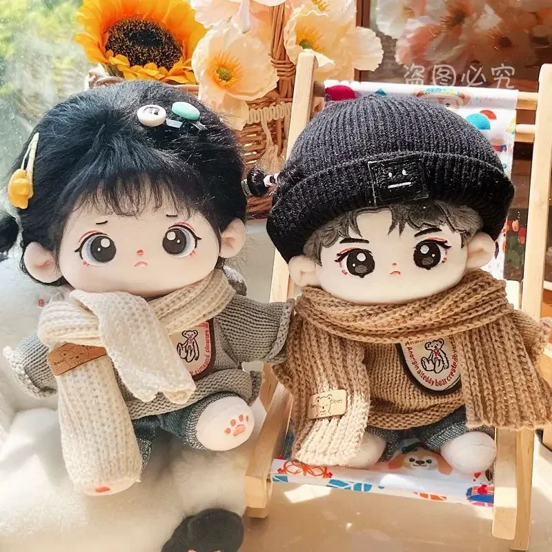 20cm Korean Idol Doll Plush Toy Clothes Knitted hat scarf shoes Dolls Clothes Cute Dolls Sweater Kids Toy Gifts Dolls Accessory