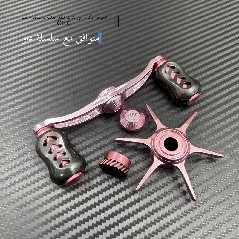 steez-ctsv-modin-accories-six-star-micro-adjusent-spider-arm-for-fiing-reel-outdoor-cam-travel-gear