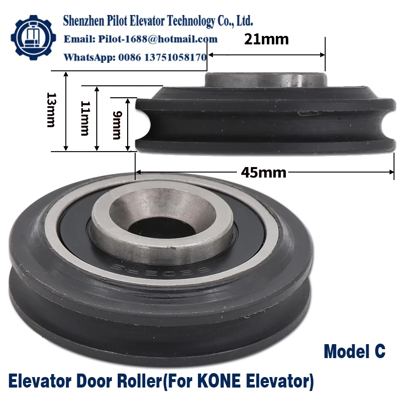 Suitable for Schindler KONE Thyssen Wittur Selcom Elevator Door Hanger Rollers Double-Groove Door Hanger Rollers CNO454 Rollers
