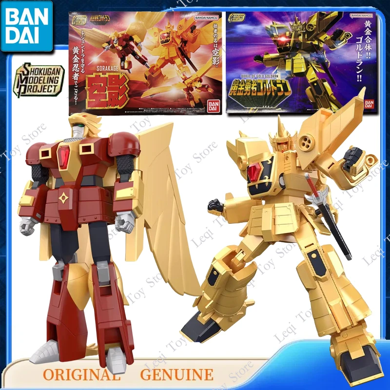 بانداي الأصلي جاندام SMP الشجعان من الذهب الذهبي SORAKAGE عمل شخصيات كرتونية لعب الاطفال هدية التجمع نموذج الحلي #2