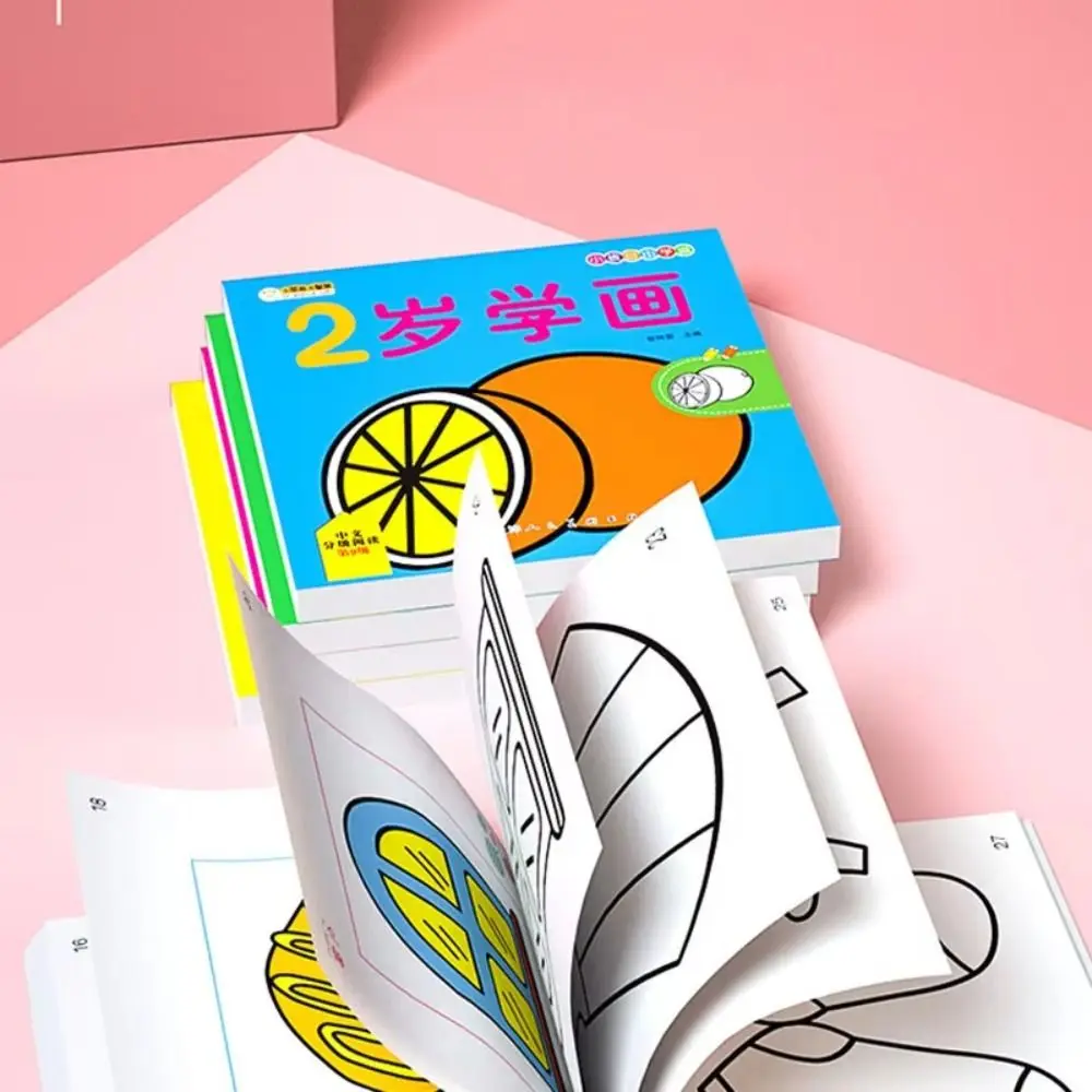 

160 Page Children's Painted Painting Book Enlightenment Stationery Baby Picture Book Early Education Doodling Coloring Book