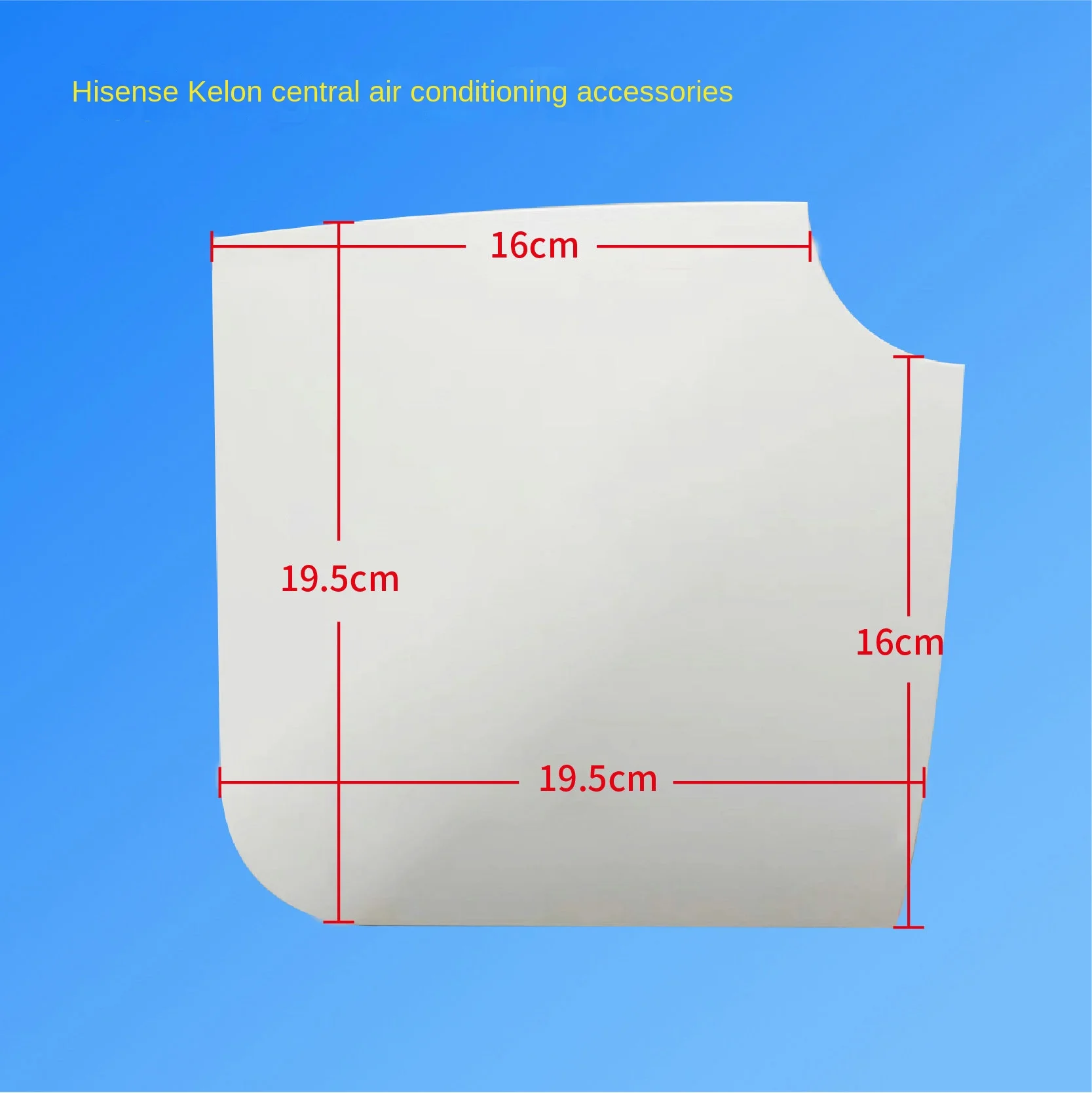 Applicable to Kelong Hisense central air conditioner four-sided air outlet corner cover cover corner ceiling panel corner