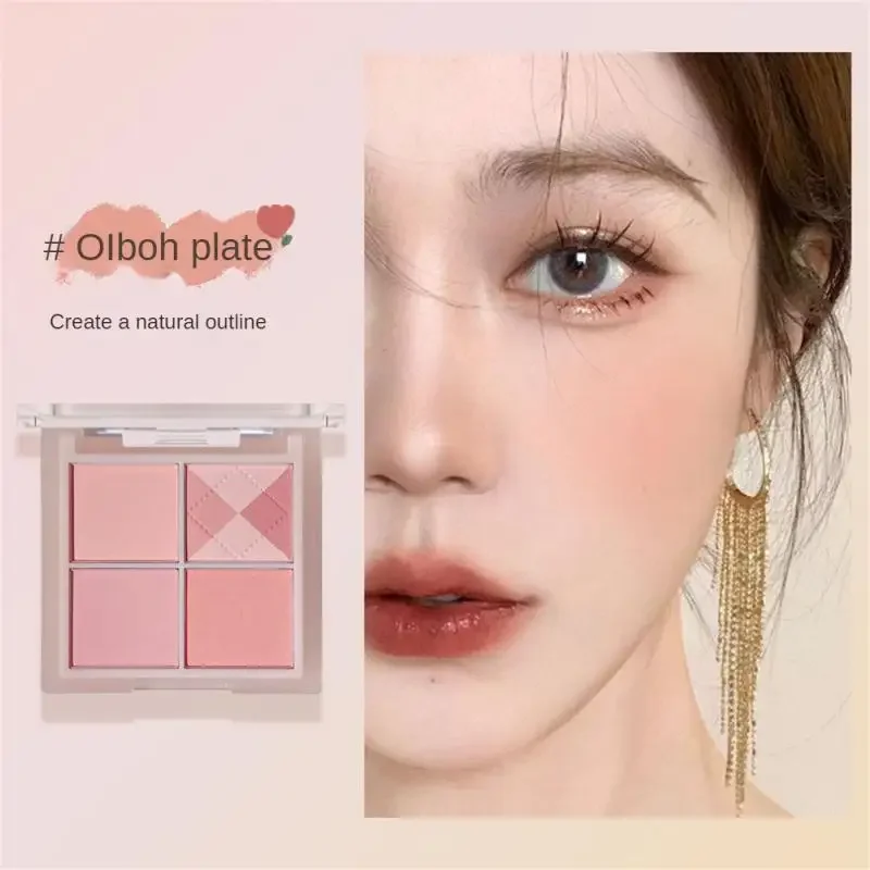 Heallor-colorete facial para mujer, paleta de colorete de 4 colores, Rosa melocotón, Morado, maquillaje femenino, colorete en polvo, contorno facial, colorete para mejillas, colorete mate Cos