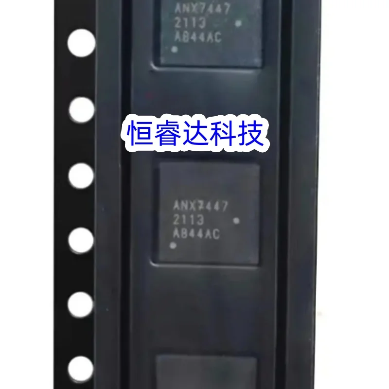(5/50 Pieces) ANX7447QN-AC-R ANX7447 QFN48 USB-C Port Controller Chip, 100% New, Original, In Stock, Chipset