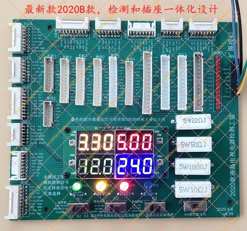 LCD TV Power Board Testing Tool with Digital Display, Professional Repair Equipment