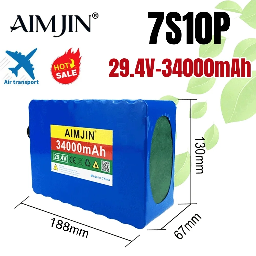 

24V/29.4V 34000MAh lithium battery pack 18650 7S10P power tool/scooter/wheelchair battery with BMS