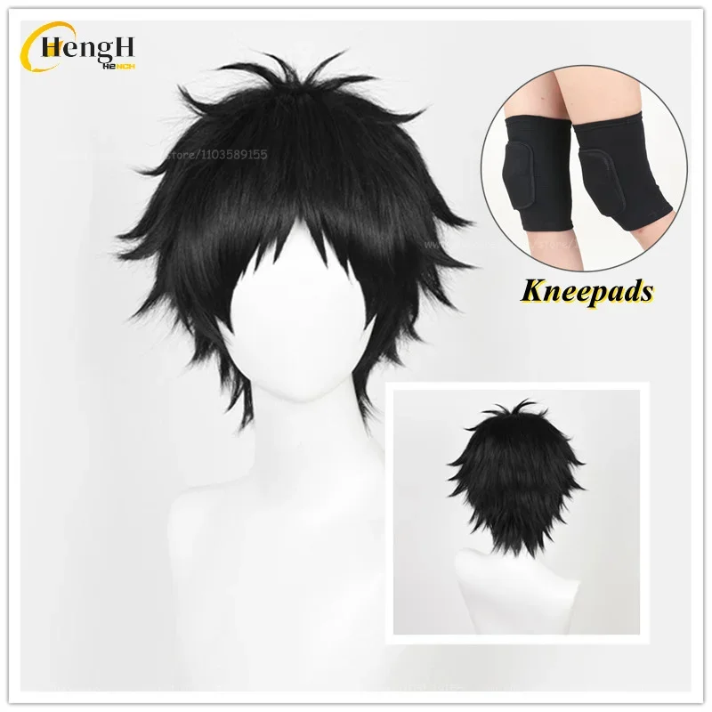 

Anime Akaashi Keiji Synthetic Wig Short 30cm Black Cosplay Wig With Kneepads Heat Resistant Hair Party Unisex Wigs + A Wig Cap