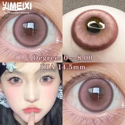 YIMEIXI 1 Pair New Pink Lenses Colored Contact Lenses for Eyes with Diopter Myopia Big Eye Lenses Anime Lenses Color Cosmetic