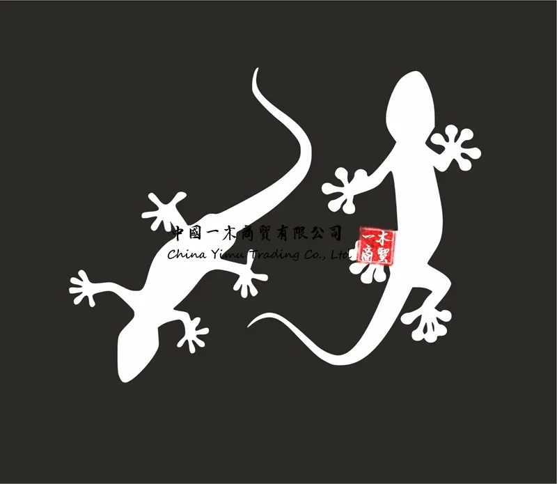 

GECKO x 2 Car Decal,Vinyl,Drift Sticker,EURO,DUB,Tribal Lizard