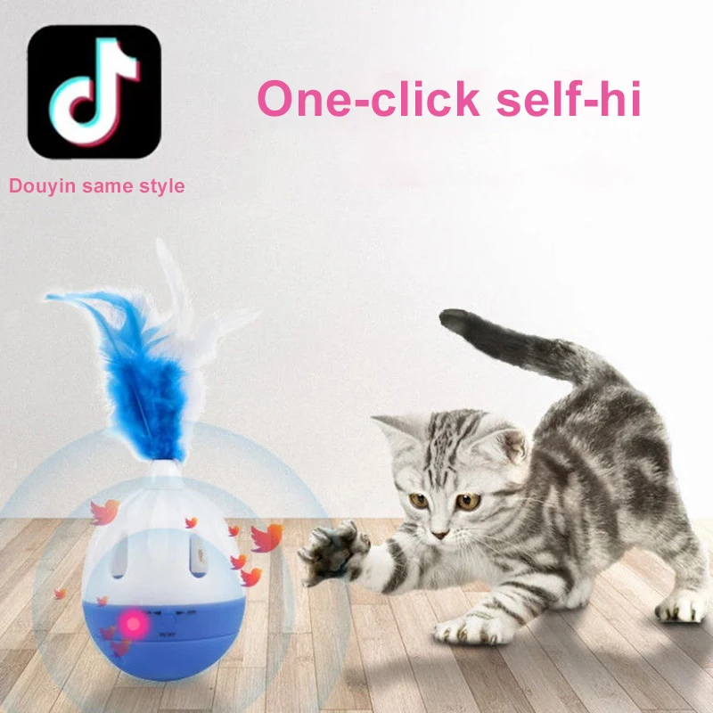 New Automatic Sounding Tumbler Teasing Cat Toys Feather Spinning Teasing Pets Cat Sports Training Accessories Mobile Toys