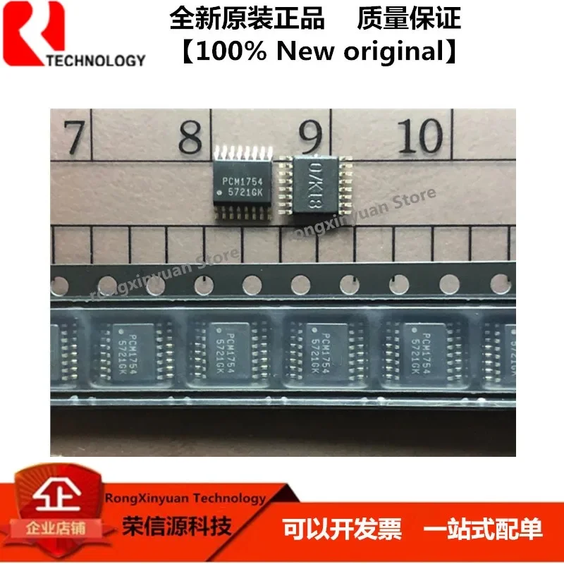 

10pcs/lot PCM1754DBQR PCM1754 SSOP-16 Multi-Level Delta-Sigma Audio Digital-to- Analog Converter 100% New original