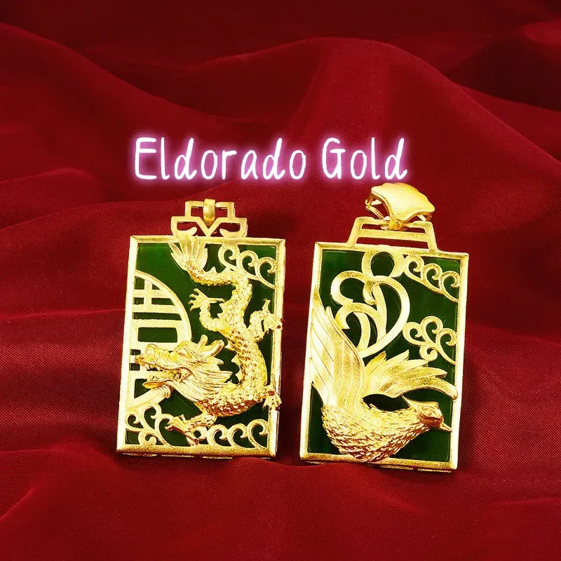 

Eldorado Gold 2025 AU999 gold inlaid jade dragon phoenix auspicious square tag green jade 24K men and women necklace pendant Co