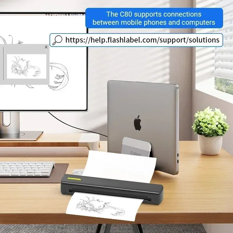 In Stock Uyin C80 U… - image