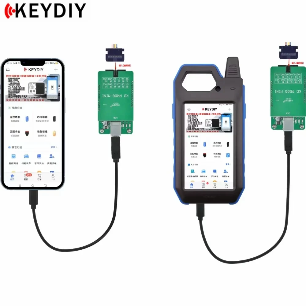 KEYDIY KD PROG MINI with C2 Adapter support mqb35xx for Reading Dashboard Data Support for VW MQB Working with KD MATE/KD-MAX