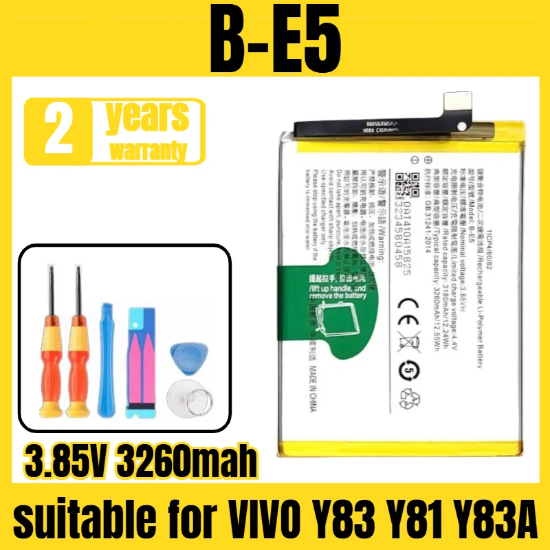 

B-E5 VIVO mobile phone battery, suitable for VIVO Y83 Y81 Y83A high quality large capacity mobile phone battery 3.85V 3260mah