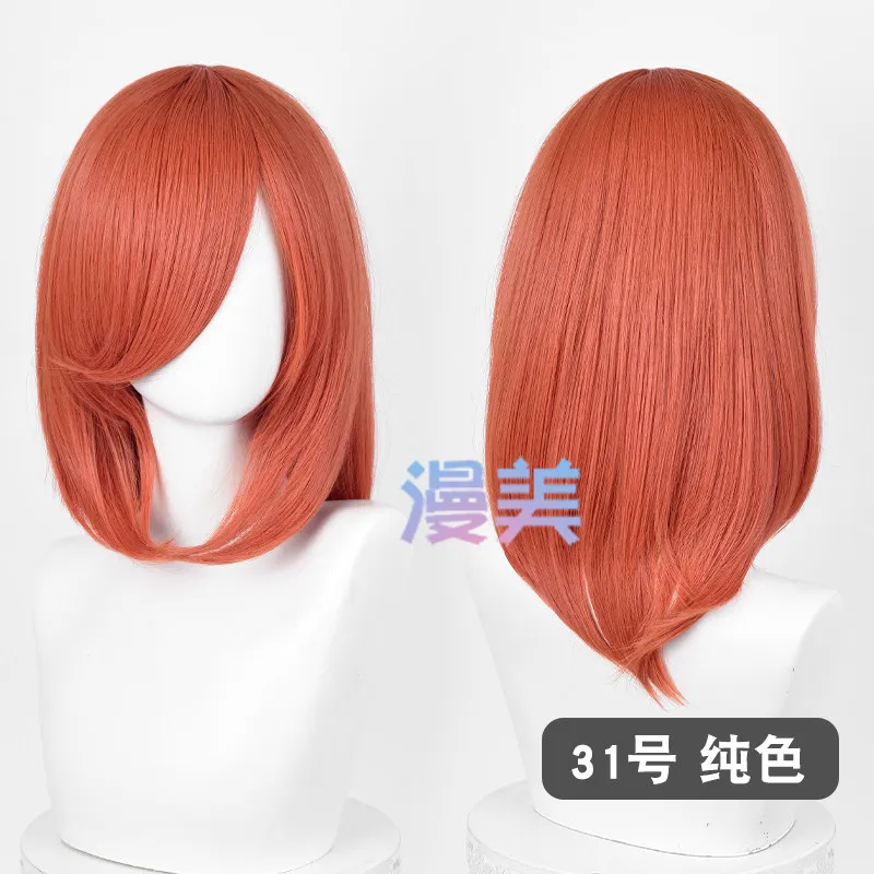 Women's Upgraded Basic Anime Cosplay Wig with Long Bangs