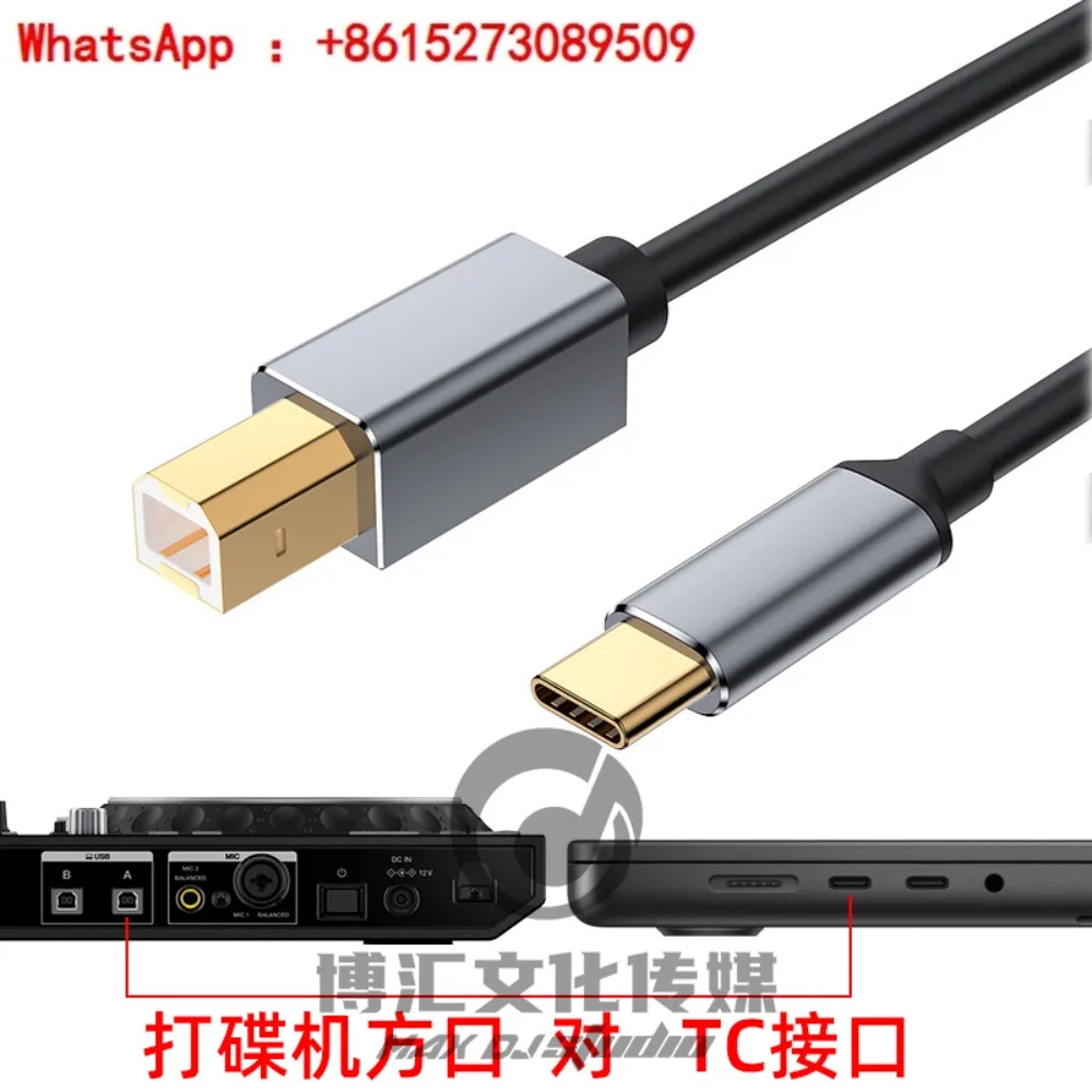 Digital Controller Tipo-c Cabo de Dados Lane Sound Card para Cabo Usb Usar com dj dj Conectar ao Computador dj