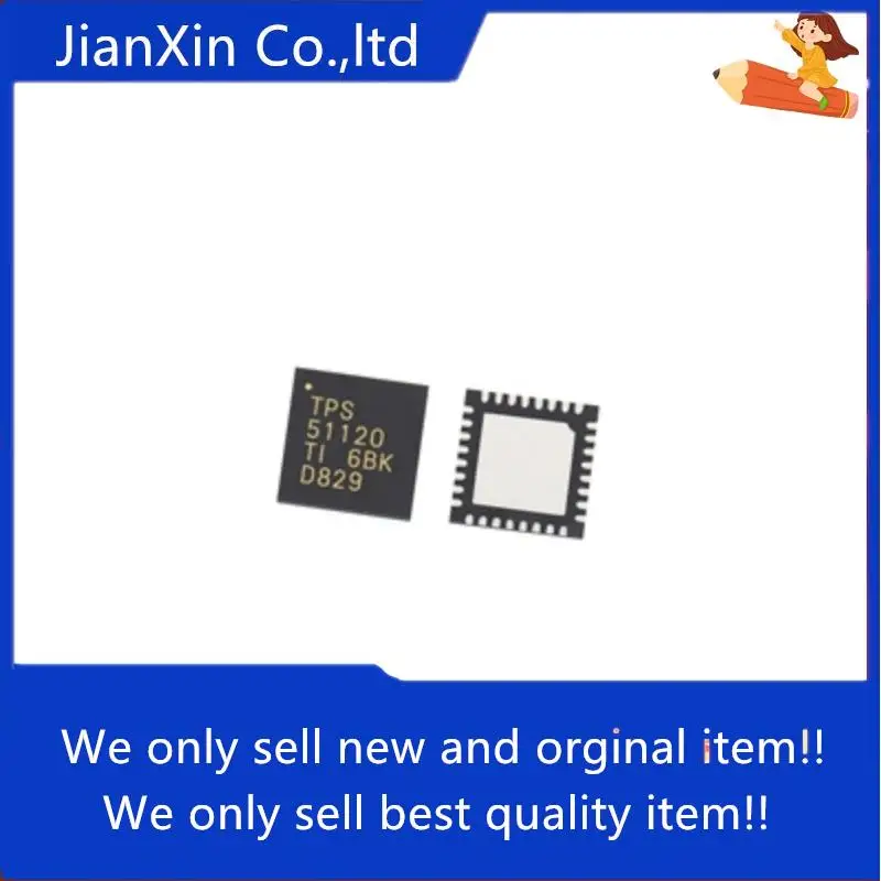 

10pcs orginal new TPS51117RGYR QFN-14 DC toggle switch controller