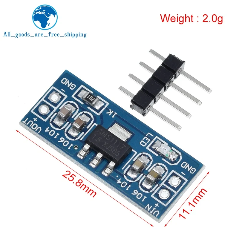 Рисунок 4 - AMS1117 1,2 в 1,5 в 1,8 в 2,5 в