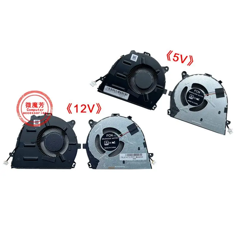 Laptop CPU Cooling fan for Lenovo Xiaoxin AIR 14ITL 2021/14ALC/14IIL 2021 IdeaPad 5-14IIL 2020/2021 FM9L 5V FM9M 12V