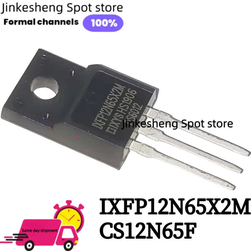 10PCS-30PCS Original  IXFP12N65X2M 12N65X2M CS12N65F, 12N65, TO-220F, 12A, 650V, MOS, best quality, Stock
