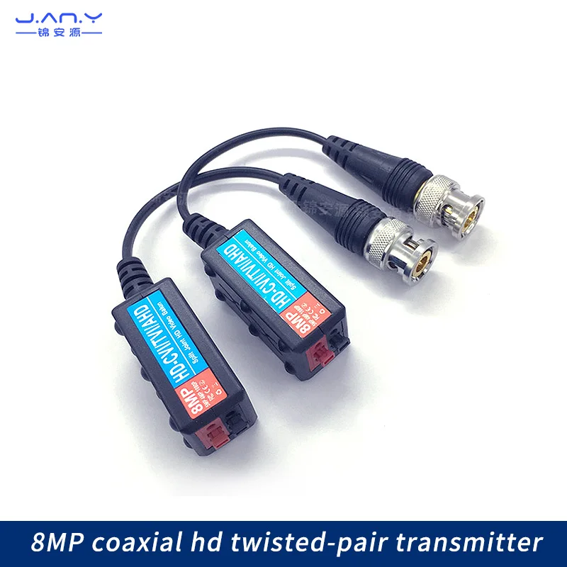 

8mp HD twisted pair transmitter card wire connection BNC joint network transfer route lightning protection and anti-interference