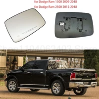 Parabrisas trasero calefactable/vidrio calefactable para espejo reflectante, adecuado para modelos Dodge Ram de 2009 a 2018