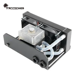 FREEZEMOD industrial water cooling module 3D printing medical 240mm radiator 2 fans.water cooling kits,SLMZ-V-B