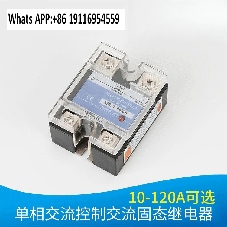 Small, Single Phase… - image