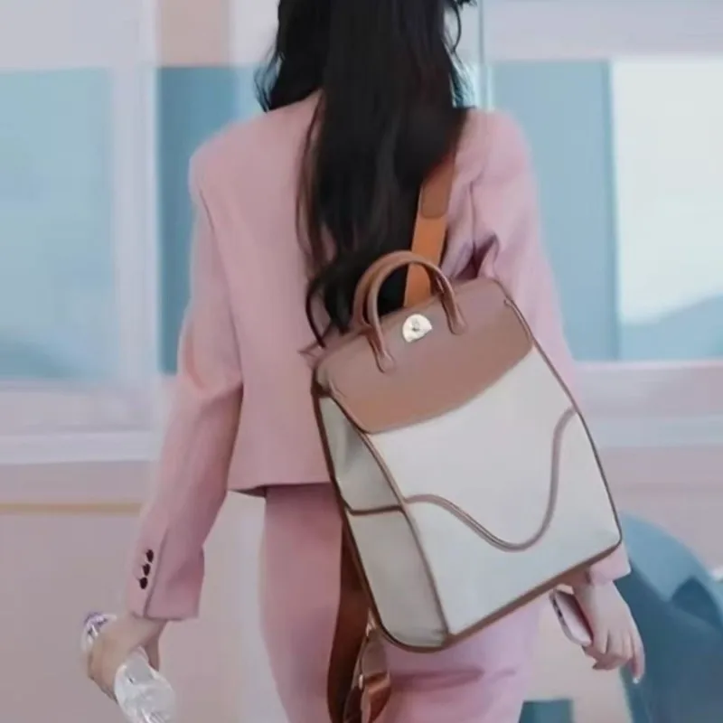 

Retro Patchwork Backpack Women Large Capacity Color Block Briefcase Handbag Ladies Fashion Daily Commute Mochilas Mujer Chic New