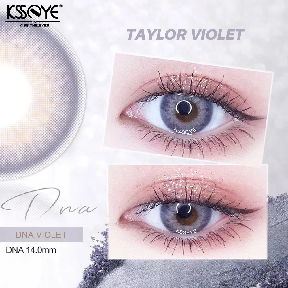 KSSEYE 1 Pair TAYLOR DNA IRIS Colored Contact Lenses For Eyes  Beautiful Pupil Gray Lens Free Shipping