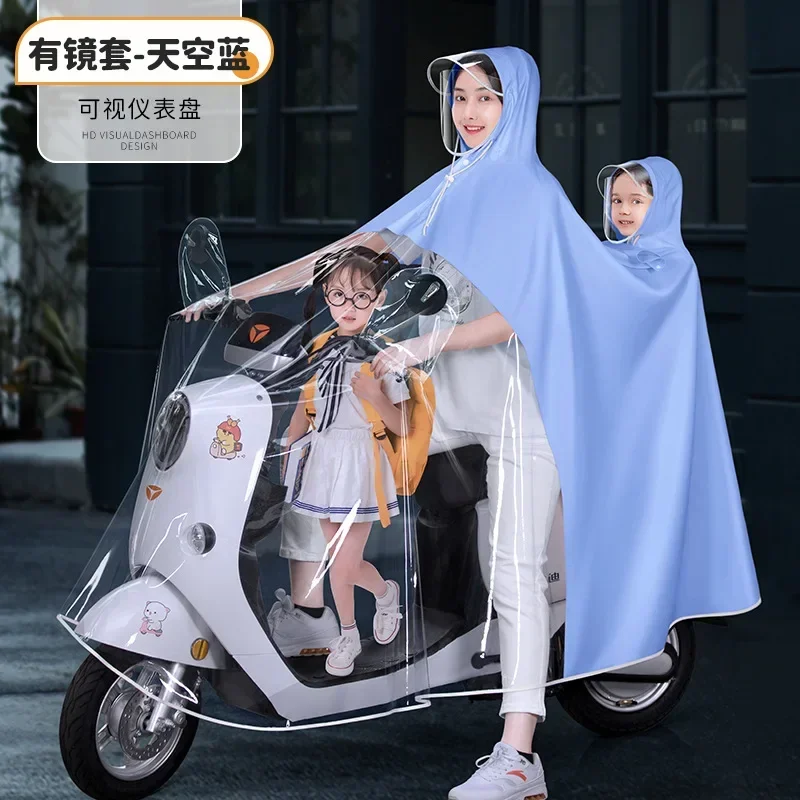 

DurableElectric Car Raincoat Battery Car Motorcycle Parent-child One-piece Full Body Rainstorm Proof Mother Child Poncho