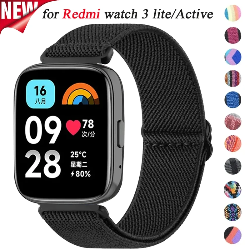 Нейлоновый ремешок для Xiaomi Redmi Watch 3 Active/Lite, эластичный браслет, ремень Correa для Redmi Watch 3 Lite, сменный браслет