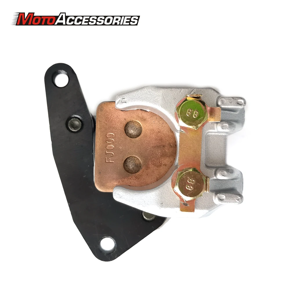 Motorcycle Front Rear Disc Brake Caliper For Suzuki DR125 DR125SE DR200 DR200SE 1986-2014 Dirt bike Motorcycles Accessories