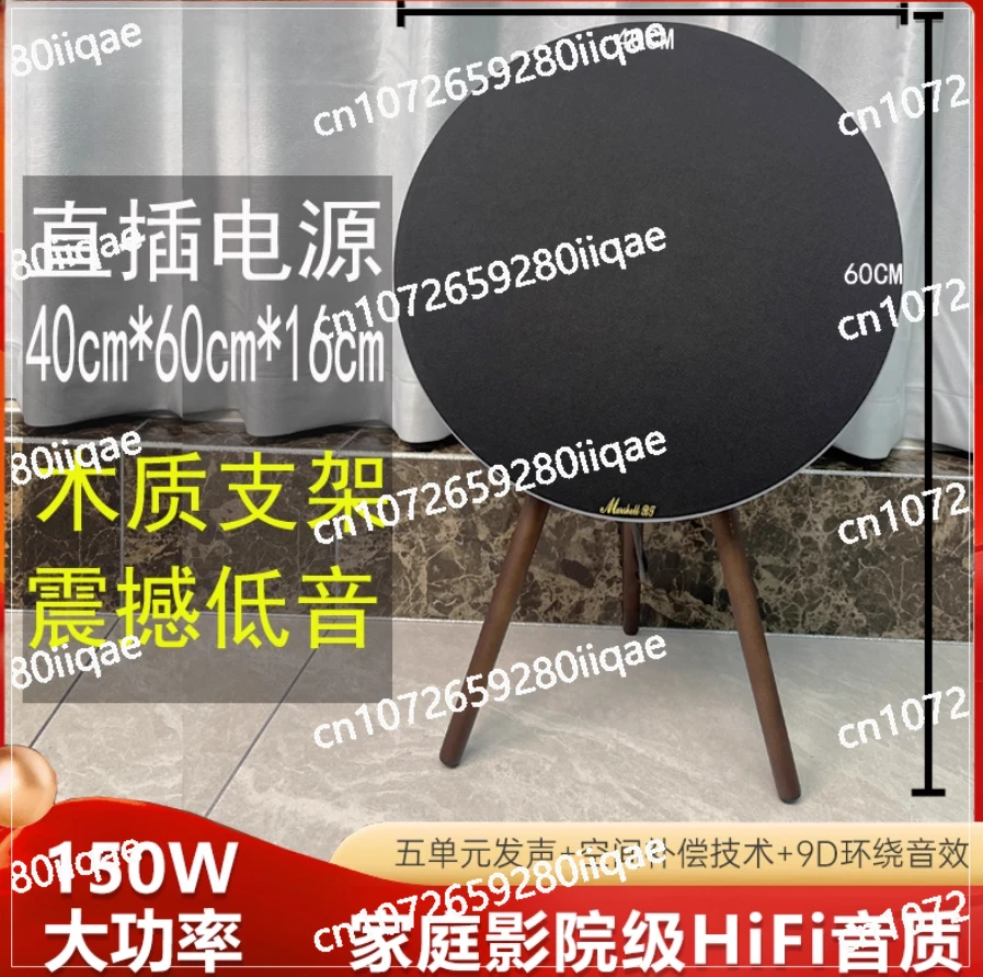 

Subwoofer Surround Large Volume Audio A9 UFO Speaker Bluetooth Stereo Hifi Home Living Room