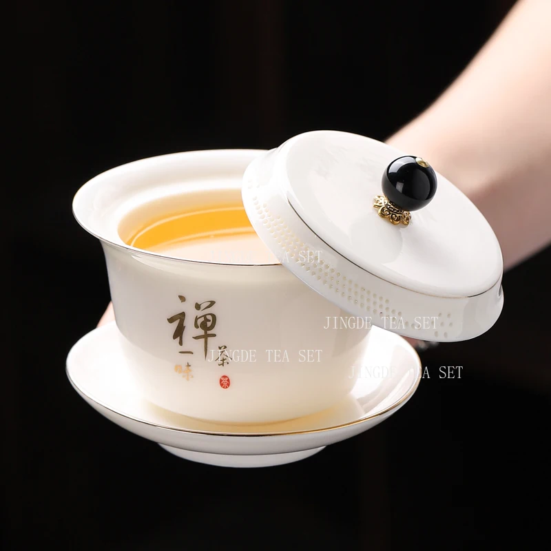 

Sheep Fat Jade Covered Bowl 360 Degree Outflow Tea Filter Bowl Household White Porcelain Kung Fu Tea Bowl Ceramic Teacup
