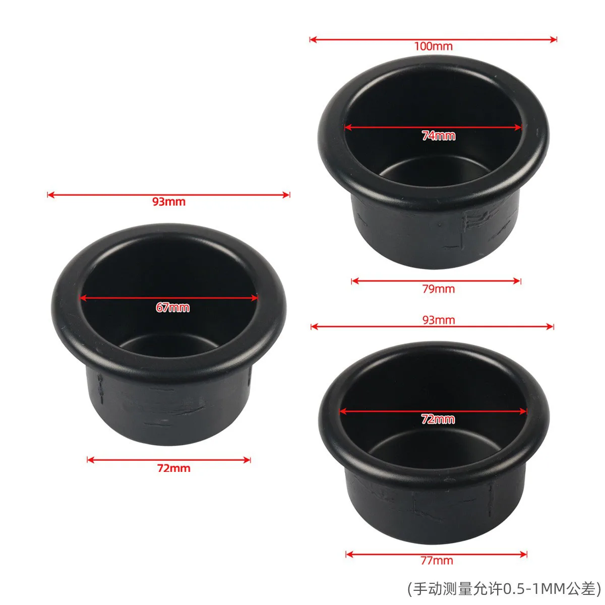 1개 RV 컵 홀더 블랙 72/77/79mm 개조 컵 홀더 RV 내부 액세서리 캠핑 카라반 보트 요트 모터홈용