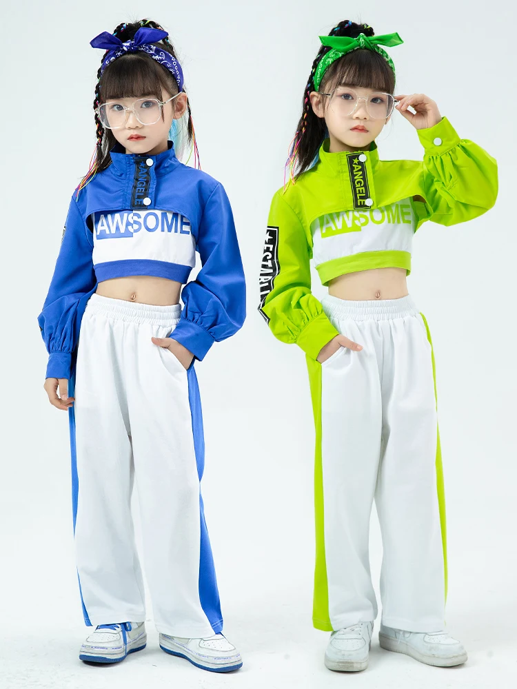 

Street Dance Children Tide Clothing Girls Jazz Jazz Dance Performance Clothes Cool Drums Clothes Fried Street Long Sleeve Suit