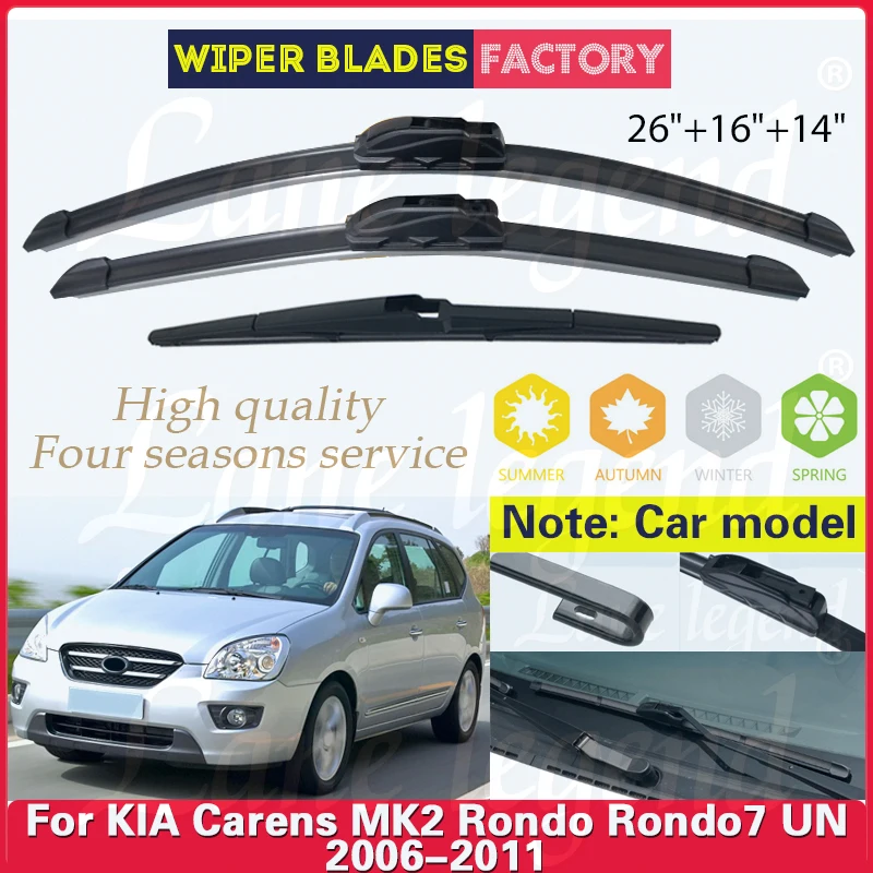 Car Front Rear Wiper Blades For KIA Carens MK2 Rondo Rondo7 UN 2006 2007 2008 2009 2010 2011 Windshield Rubber Car Accessories