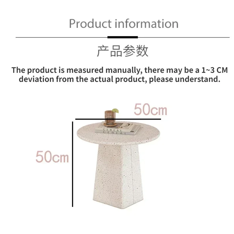 Creamy Style Side Table Sofa Side Table Living Room Small Coffee Tables Japanese Wabi-Sabi Corner Table Balcony Small