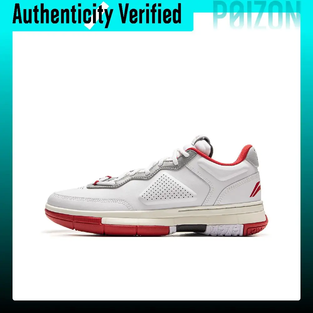 Li Ning Wow1 Low top Basketball Shoes Men's Standard White ABAU099-6