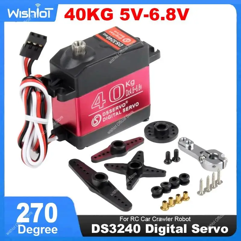 DS3240 Servo digitale 40KG Coppia elevata Full Metal Gear IP66 Impermeabile 270 gradi con servo braccio 25T per robot cingolato per auto RC