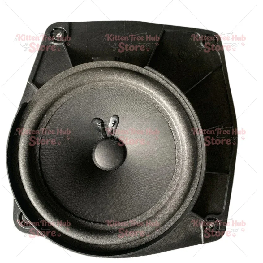Car Door Panel Audio Speakers Subwoofer Loudspeaker