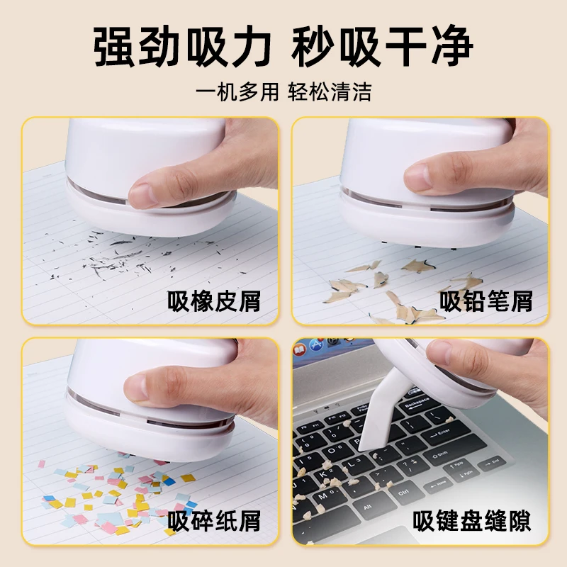 Tischstaubsauger, Reinigungsmittel für Grundschüler, Saugradierer, Krümelmaschine, Bleistiftkrümelreiniger