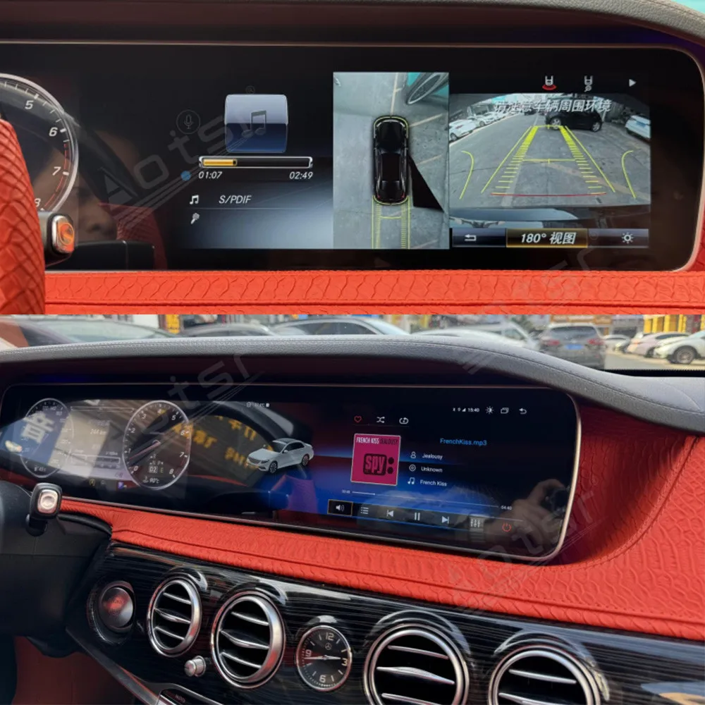 12,3 "Android 13 CarPlay Auto Radio Für Mercedes Benz S Klasse W222 2014-2017 AI Touchscreen multimedia-Player GPS Navigation DSP